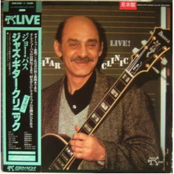 Joe Pass Jazz Guitar Clinic Live VINYL LP