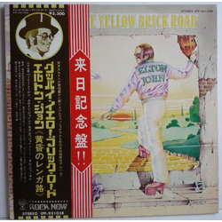 Elton John Goodbye Yellow Brick Road VINYL LP - Reissue