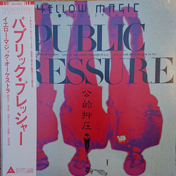 Yellow Magic Orchestra Public Pressure VINYL LP - Limited Edition