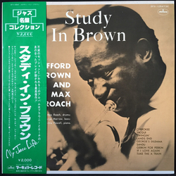 Clifford Brown And Max Roach Study In Brown VINYL LP - Mono Reissue