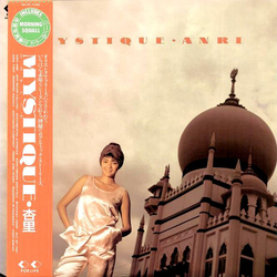 Anri (2) Mystique VINYL LP