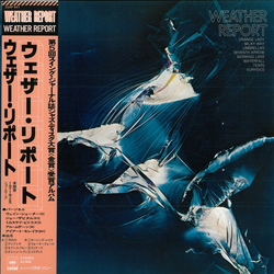 Weather Report Weather Report VINYL LP - Reissue