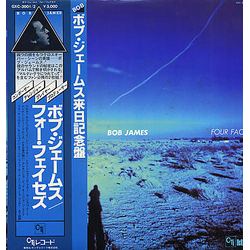 Bob James Four Faces VINYL LP - Compilation Japan