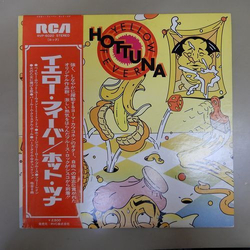 Hot Tuna Yellow Fever VINYL LP