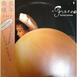 Haruko Kuwana Face VINYL LP
