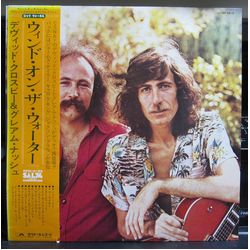 Crosby & Nash Wind On The Water VINYL LP