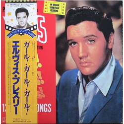 Elvis Presley Girls! Girls! Girls! VINYL LP - Reissue Stereo
