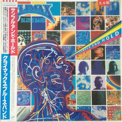 Climax Blues Band Sample And Hold VINYL LP