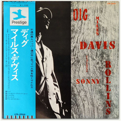 Miles Davis Sonny Rollins Dig VINYL LP - Compilation Mono Reissue