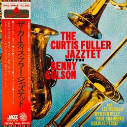 Benny Golson The Curtis Fuller Sextet The Curtis Fuller Jazztet VINYL LP - Misprint Reissue Stereo