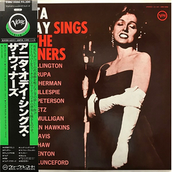 Anita O'Day Anita O'Day Sings The Winners VINYL LP - Reissue Stereo