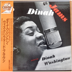 Dinah Washington Dinah Jams VINYL LP - Mono Reissue