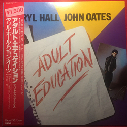 Daryl Hall & John Oates Adult Education VINYL 12" - 33 ⅓ RPM Japan