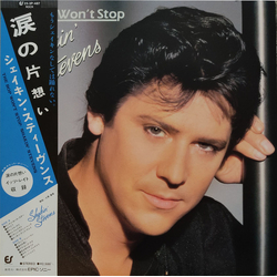 Shakin' Stevens The Bop Won't Stop VINYL LP - Stereo