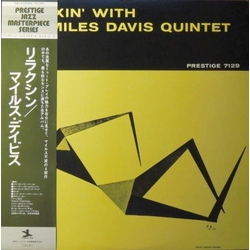 The Miles Davis Quintet Relaxin' With The Miles Davis Quintet VINYL LP - Mono Reissue