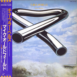Mike Oldfield Tubular Bells VINYL LP - Reissue