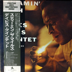 The Miles Davis Quintet Steamin' With The Miles Davis Quintet VINYL LP - Mono Promo Reissue