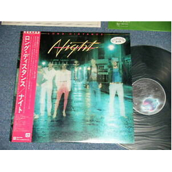 Night Long Distance VINYL LP - Promo