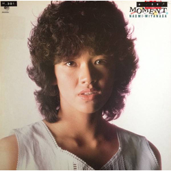 Naomi Miyanaga Naomi Miyanaga Moment VINYL LP - Promo