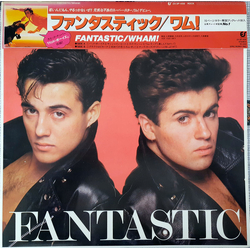 Wham! Fantastic VINYL LP - Stereo