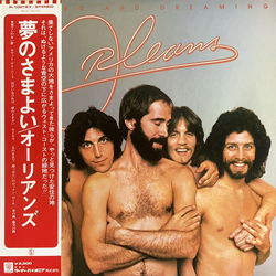 Orleans Waking And Dreaming VINYL LP