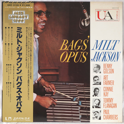 Milt Jackson Bags' Opus VINYL LP - Reissue Stereo