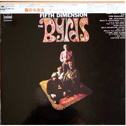 The Byrds Fifth Dimension VINYL LP - Reissue Stereo