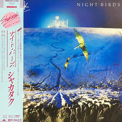 Shakatak Night Birds VINYL LP
