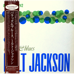 Milt Jackson Ballads & Blues VINYL LP - Mono Reissue