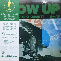 Isao Suzuki Quartet Isao Suzuki Quartet Isao Suzuki Trio Isao Suzuki Trio Blow Up = ブロー・アップ VINYL LP - Repress Stereo