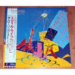 The Rolling Stones Still Life (American Concert 1981) VINYL LP