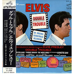 Elvis Presley Double Trouble VINYL LP - Stereo