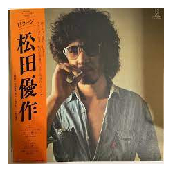Yusaku Matsuda Ｕターン VINYL LP - Stereo