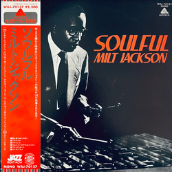 Milt Jackson Soulful VINYL LP - Compilation Mono