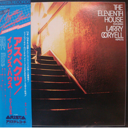 Larry Coryell The Eleventh House Aspects VINYL LP