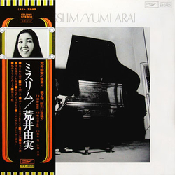 Yumi Arai Misslim VINYL LP - Reissue