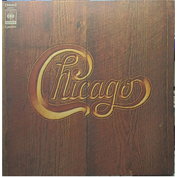 Chicago (2) Chicago V VINYL LP