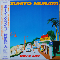 Kazuhito Murata Boy's Life VINYL LP