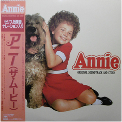 Various Annie - Original Motion Picture Soundtrack VINYL LP