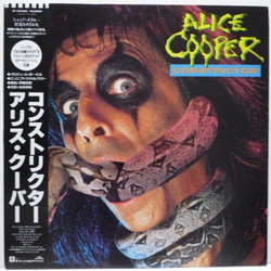 Alice Cooper (2) Constrictor VINYL LP