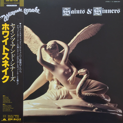 Whitesnake Saints & Sinners VINYL LP
