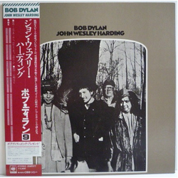 Bob Dylan John Wesley Harding VINYL LP - Reissue Stereo