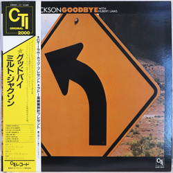 Hubert Laws Milt Jackson Goodbye VINYL LP - Stereo