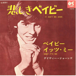 Davy Jones It Ain't Me Babe VINYL 7" - Single 45 RPM Japan
