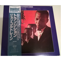 John Coltrane Transition VINYL LP - Reissue