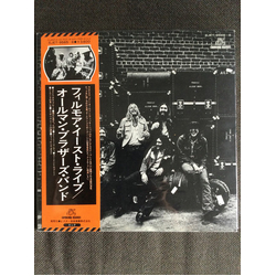The Allman Brothers Band The Allman Brothers Band At Fillmore East VINYL LP - Stereo