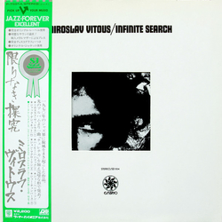 Miroslav Vitous Infinite Search VINYL LP - Reissue Stereo