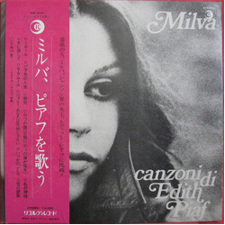 Milva Canzoni Di Edith Piaf VINYL LP