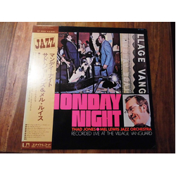 Thad Jones / Mel Lewis Orchestra Monday Night VINYL LP