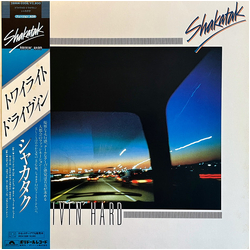 Shakatak Drivin' Hard VINYL LP